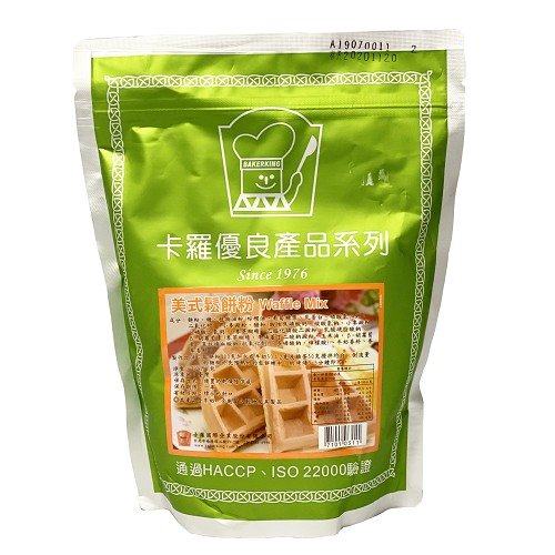 鬆餅粉