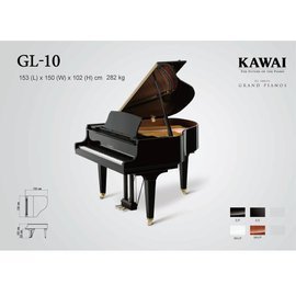 KAWAI 平台鋼琴 GL-10