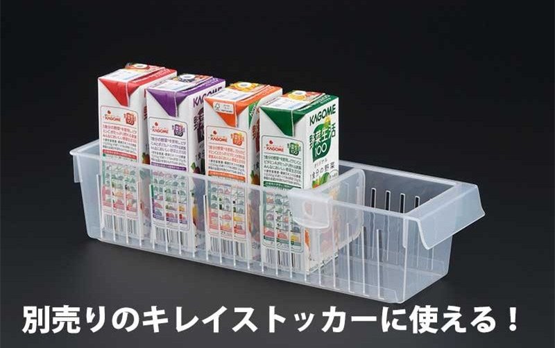 日本製  inomata  0357 冷藏庫門置物盒隔板 2P    4905596035701
