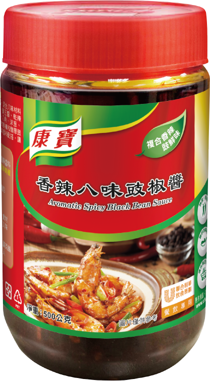 康寶香辣八味鼓椒醬500克，香辣豆鼓醬｜拌飯炒菜萬用｜快炒店小吃攤必備萬用辣椒醬推薦、康寶拌飯拌麵醬、香辣八味鼓椒醬哪裡買，台南高雄屏東快速配送