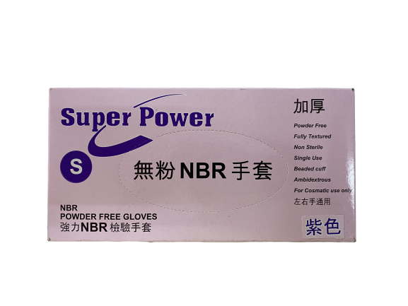 無粉手套S、M、L、XL｜丁腈橡膠手套盒裝｜食品醫療清潔通用，抗穿刺及彈性佳、不易斷裂、手感牢固、長時間配戴舒適不悶手，觸控友好型則兼顧細緻操作。紫色檢驗無粉手套、強力NBR檢驗手套，台南、高雄、屏東皆可快速配送