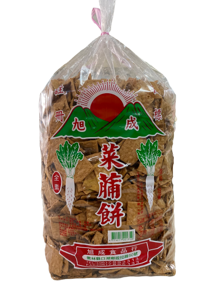 菜餔餅3公斤，古早味蘿蔔乾，鹹香餅乾，台灣傳統古早味菜脯餅餅乾，懷舊點心，長輩喜歡的餅乾，茶點餅乾，台南高雄屏東快速配送