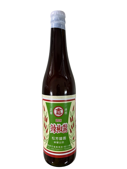 金松辣椒醬500ml/罐，香辣濃郁拌炒沾醬兩用，搭配台式、川味能滿足早餐店、熱炒店、小吃攤等餐飲業需求，高雄台南屏東快速配送