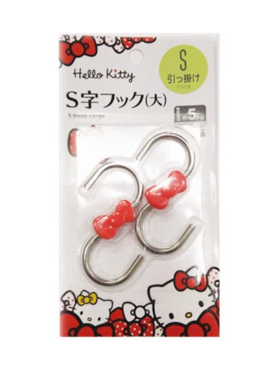 三麗鷗系列  Hello Kitty 凱蒂貓 28681  KT鐵製掛勾S型-大-2P 4573135582933