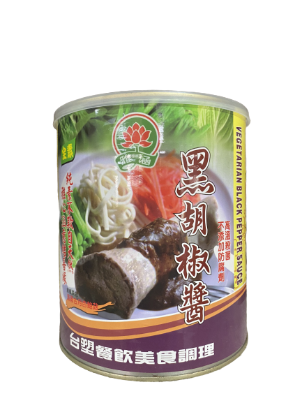 台塑素食黑胡椒醬 3 公斤，香辣濃郁，餐飲業專用素食調味醬，台南、高雄、屏東皆可快速配送