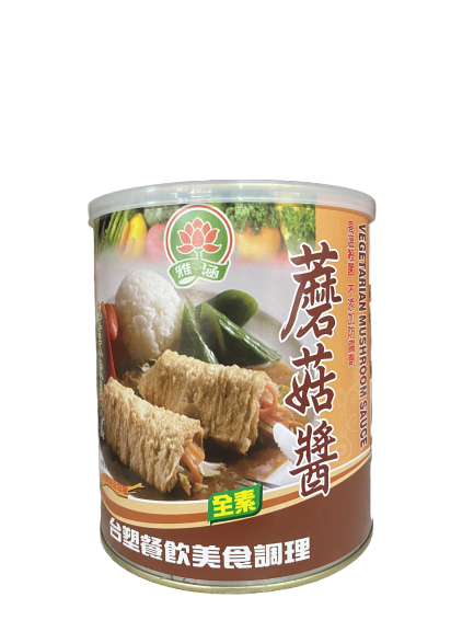 台塑素食蘑菇醬3公斤，大容量素食醬料、濃郁菇香、料理萬用首選，台南、高雄、屏東皆可快速配送