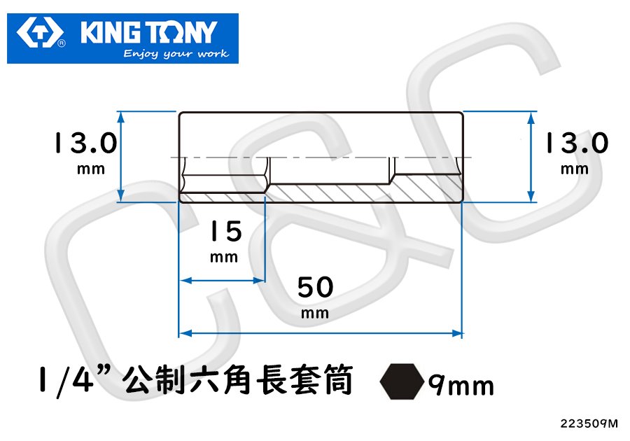 KING TONY 1/4”公制9mm六角長套筒