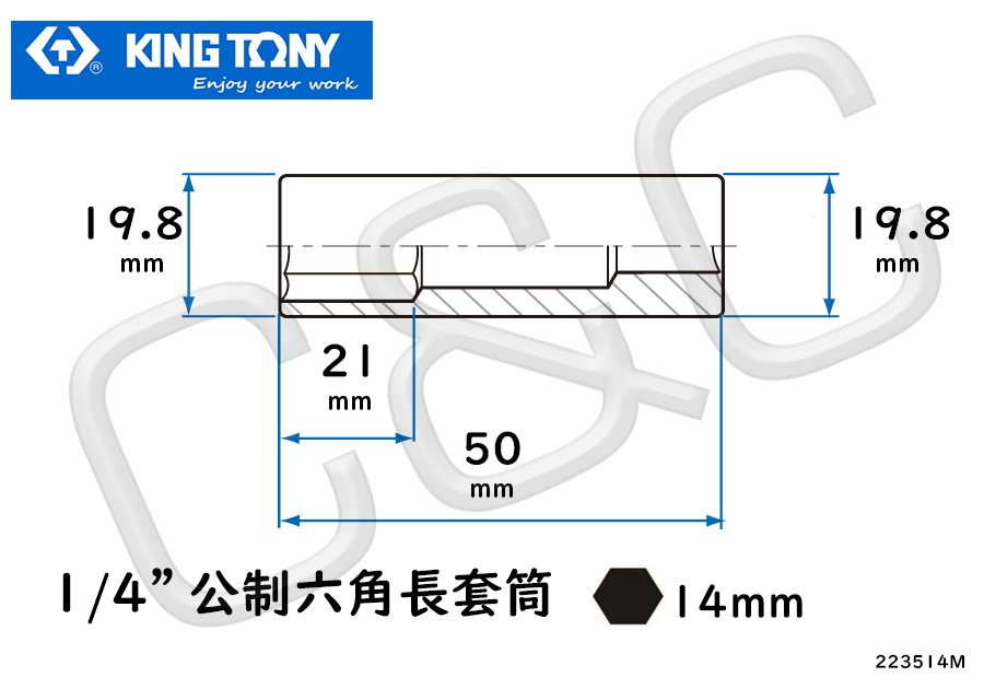 KING TONY 1/4”公制14mm六角長套筒