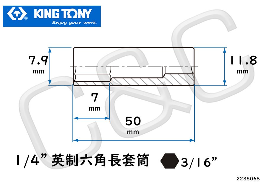 KING TONY 1/4”英制3/16”六角長套筒