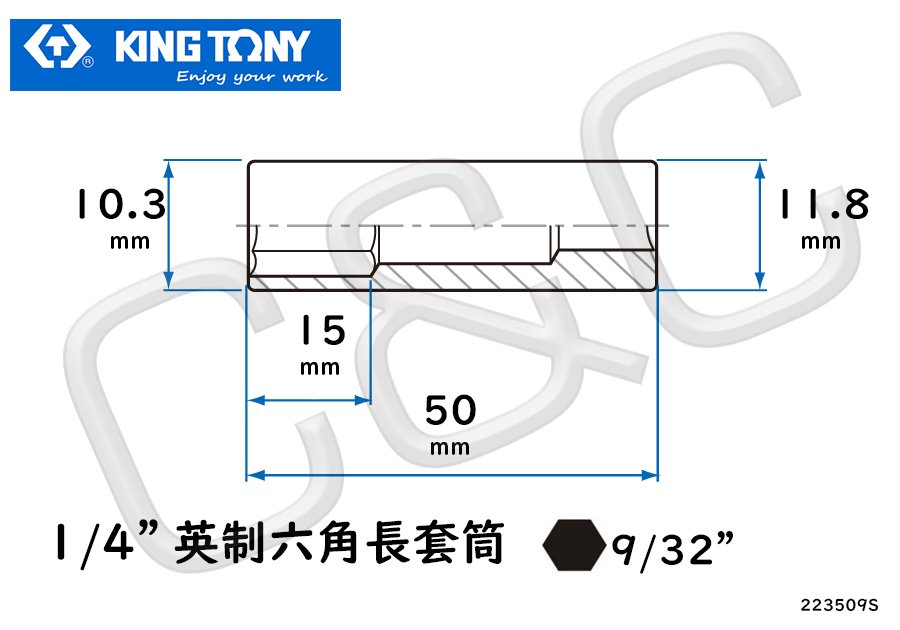 KING TONY 1/4”英制9/32”六角長套筒