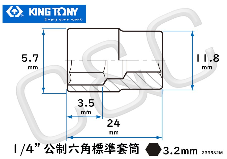 KING TONY 1/4”公制3.2mm六角標準套筒