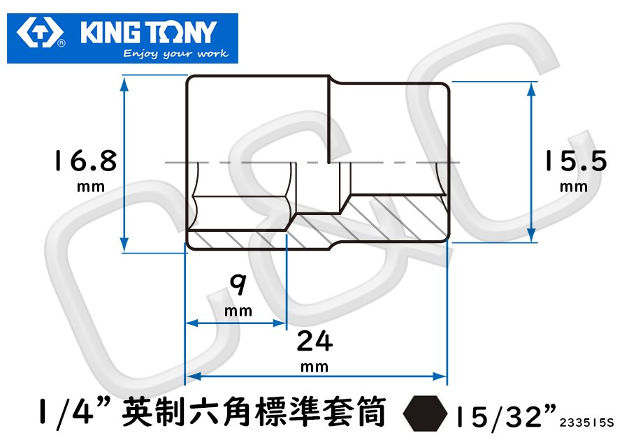 KING TONY 1/4”英制15/32”六角標準套筒