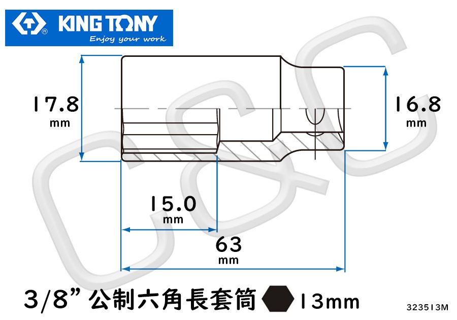 KING TONY 3/8”公制13mm六角長套筒
