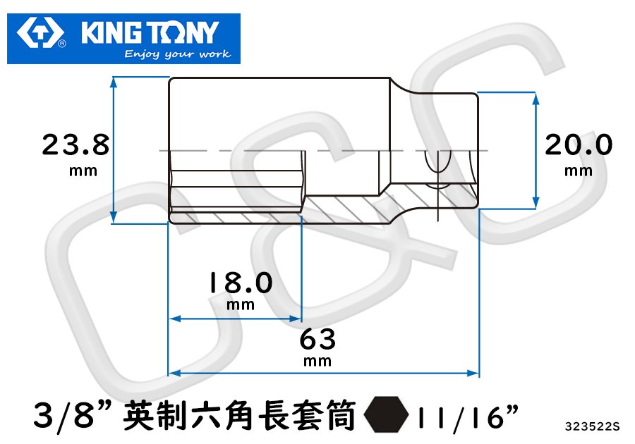 KING TONY 3/8”英制11/16”六角長套筒