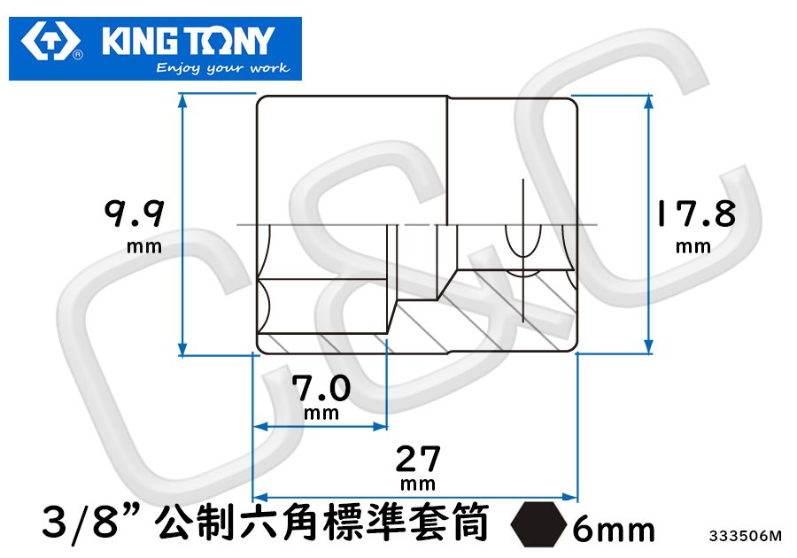 KING TONY 3/8”公制6mm六角標準套筒