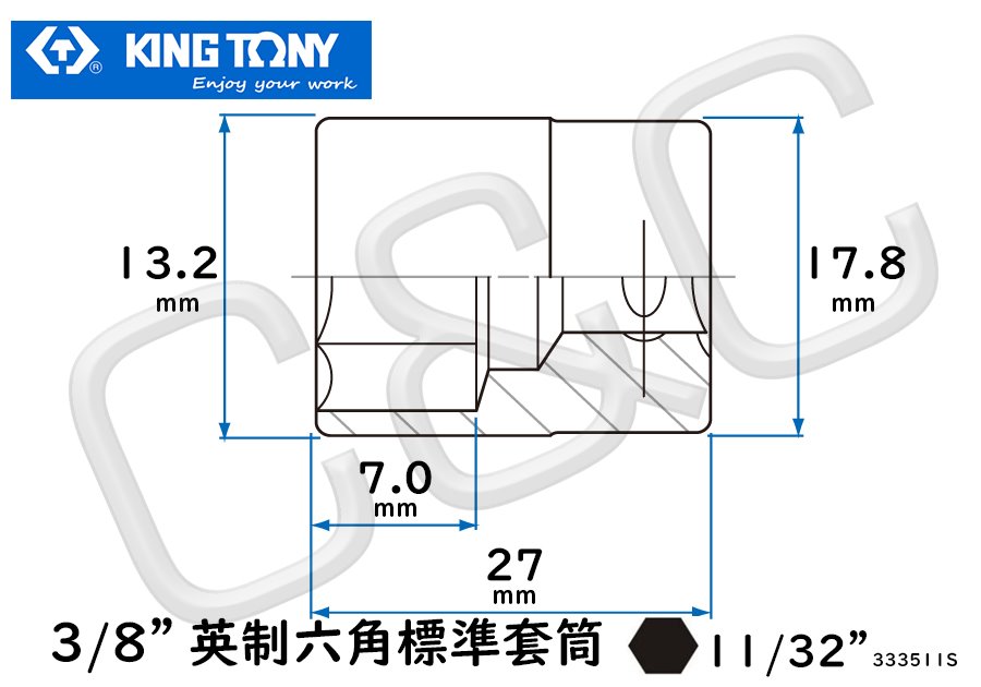 KING TONY 3/8”英制11/32”六角標準套筒