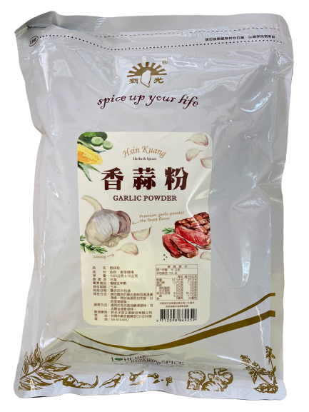 新光香蒜粉 1kg｜料理增香首選，香蒜麵包、炸雞、蒜香義大利麵、蒜香炒飯、鹽酥雞等濃郁蒜香一撒即成！台南、高雄、屏東皆可快速配送