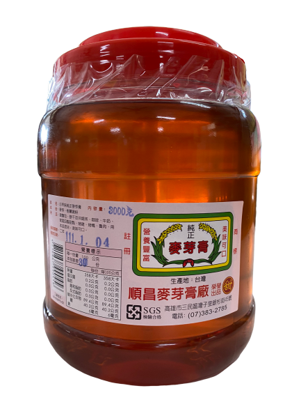 順昌麥芽糖(麥芽糖膏)3kg，製作年節糖果、牛軋糖、沙琪瑪、糕餅類點心理想糖漿，天然甜味、風味濃郁，傳統料理與烘焙的最佳糖漿選擇，台南、高雄、屏東皆可快速配送