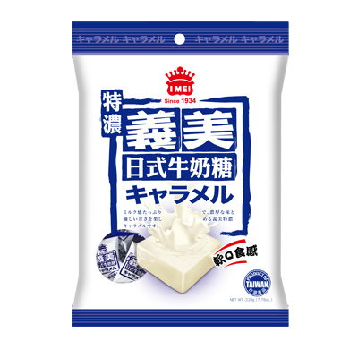 義美日式牛奶糖(特濃)105g
