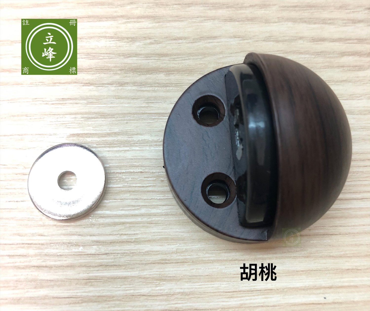 半圓磁石門擋
