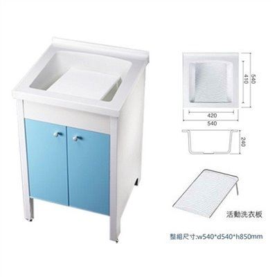 客製化-訂製品