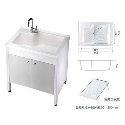 客製化-訂製品