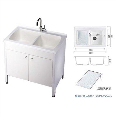 客製化-訂製品