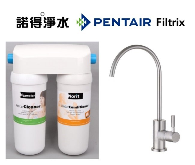 PENTAIR 諾得淨水   PP纖維+高碘值活性碳+不鏽鋼龍頭