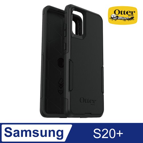 OtterBox Samsung Galaxy S20+ Commuter通勤者系列保護殼-黑