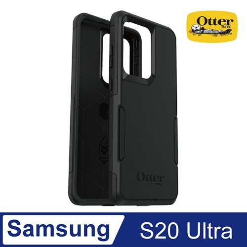 OtterBox Samsung Galaxy S20 Ultra Commuter通勤者系列保護殼-黑