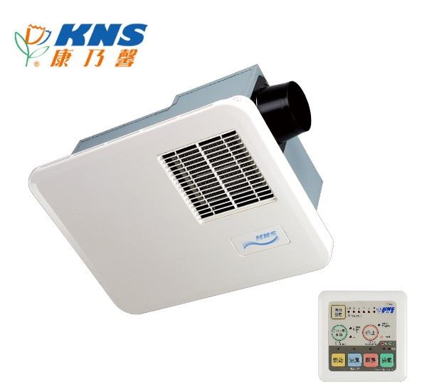 康乃馨  BS-128  系列 暖風機