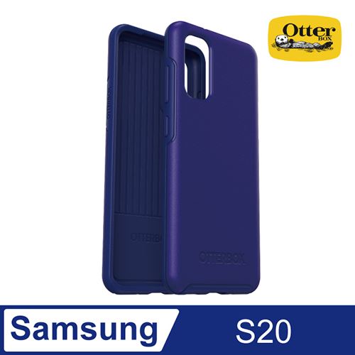 OtterBox Samsung Galaxy S20 Symmetry炫彩幾何保護殼-藍