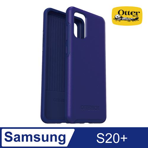 OtterBox Samsung Galaxy S20+ Symmetry炫彩幾何保護殼-藍