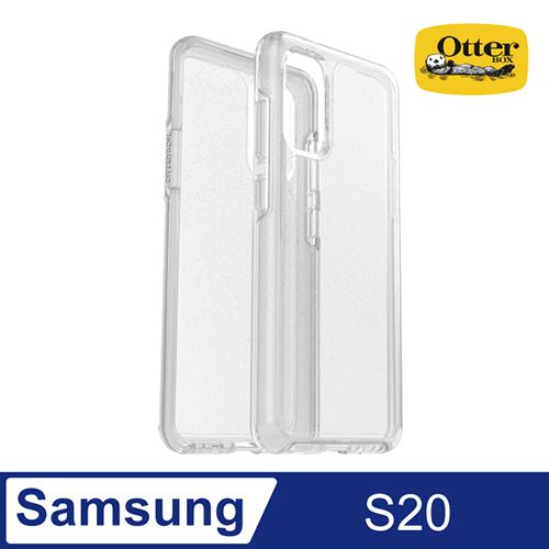 OtterBox Samsung Galaxy S20 Symmetry Clear炫彩透明保護殼-星塵