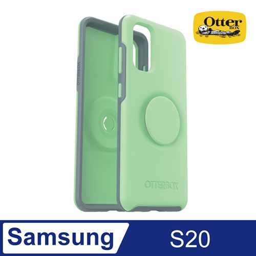 OtterBox Otter + Pop Samsung Galaxy S20 Symmetry 炫彩幾何泡泡騷保護殼-綠
