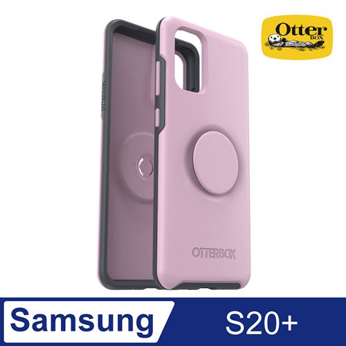 OtterBox Otter + Pop Samsung Galaxy S20+ Symmetry 炫彩幾何泡泡騷保護殼-粉紅