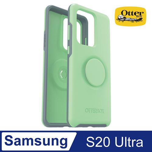 OtterBox Otter + Pop Samsung Galaxy S20 Ultra Symmetry 炫彩幾何泡泡騷保護殼-綠