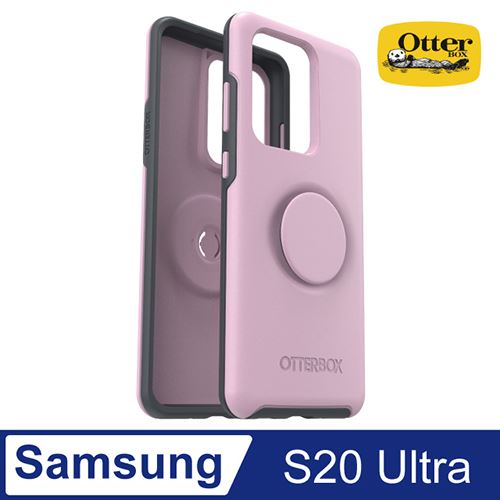 OtterBox Otter + Pop Samsung Galaxy S20 Ultra Symmetry 炫彩幾何泡泡騷保護殼-粉紅