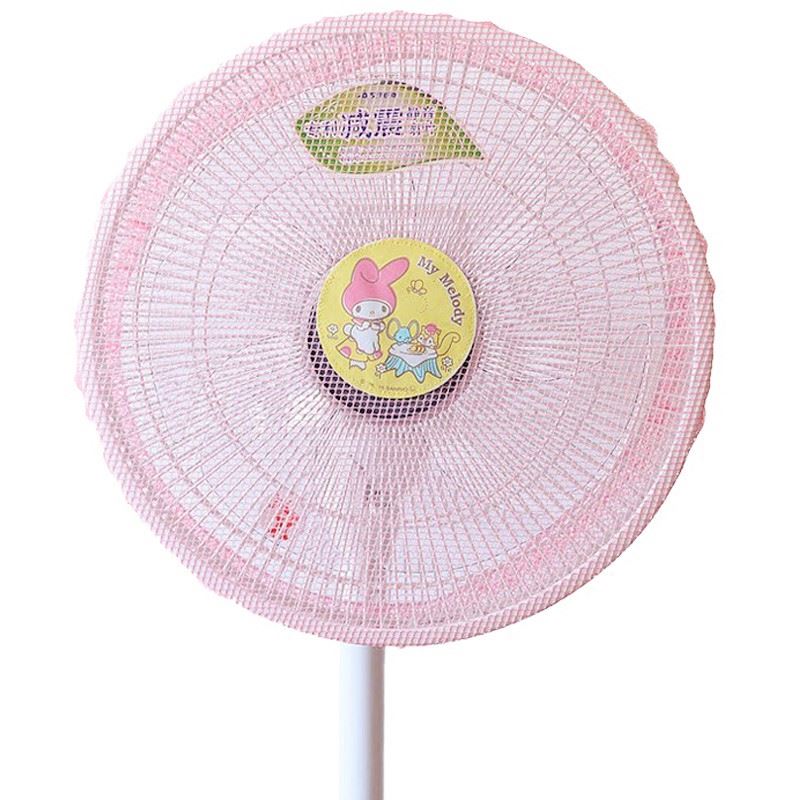 三麗鷗系列  Melody 美樂蒂 26223 M/M  電風扇網罩/電扇防汙網   4573135573450