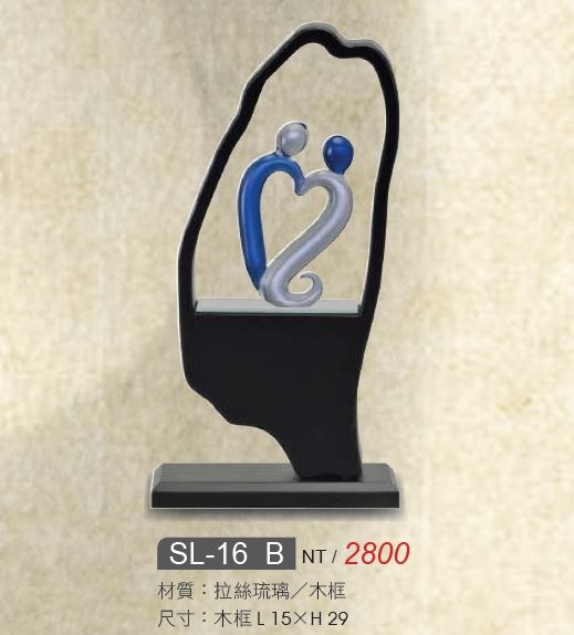 SL-16A , SL-16B, SL-16C, SL-16D, SL-16E, SL-16F, SL-16G, SL-16H, SL-16I