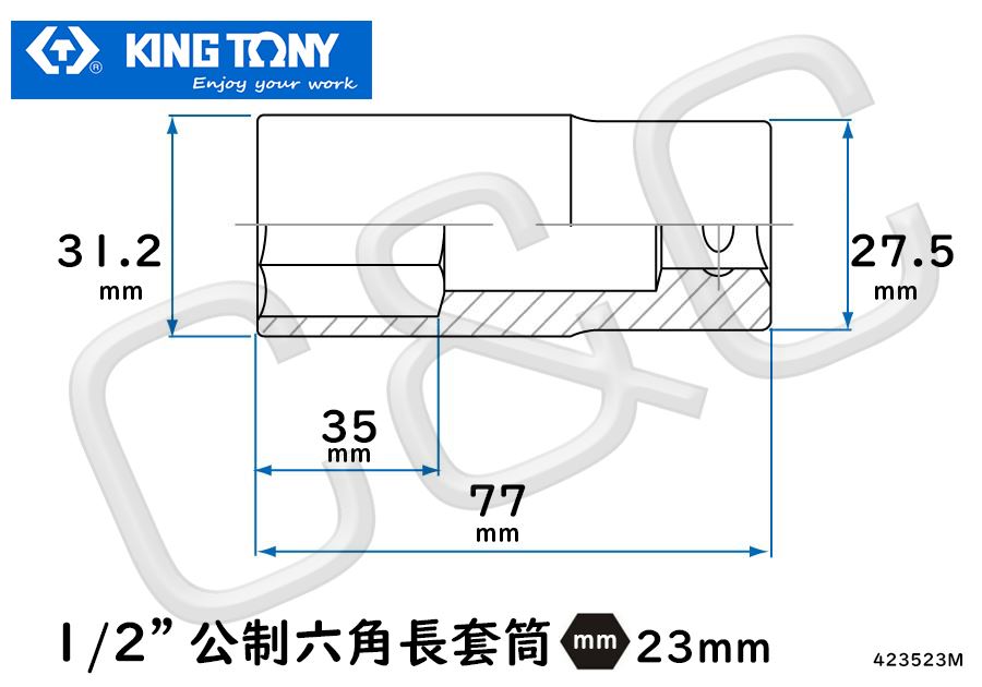 KING TONY 1/2”公制23mm六角長套筒