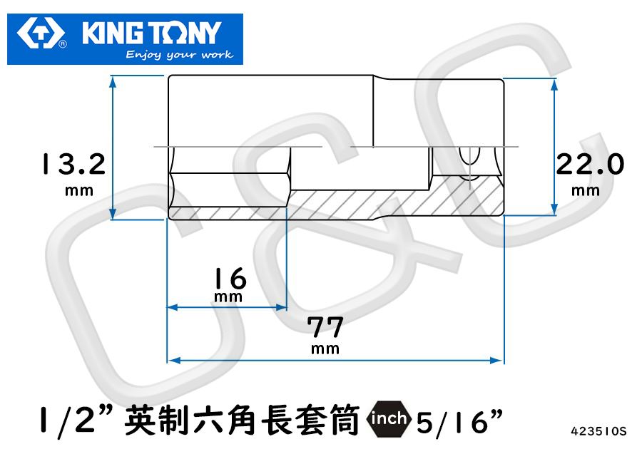 KING TONY 1/2”英制5/16”六角長套筒