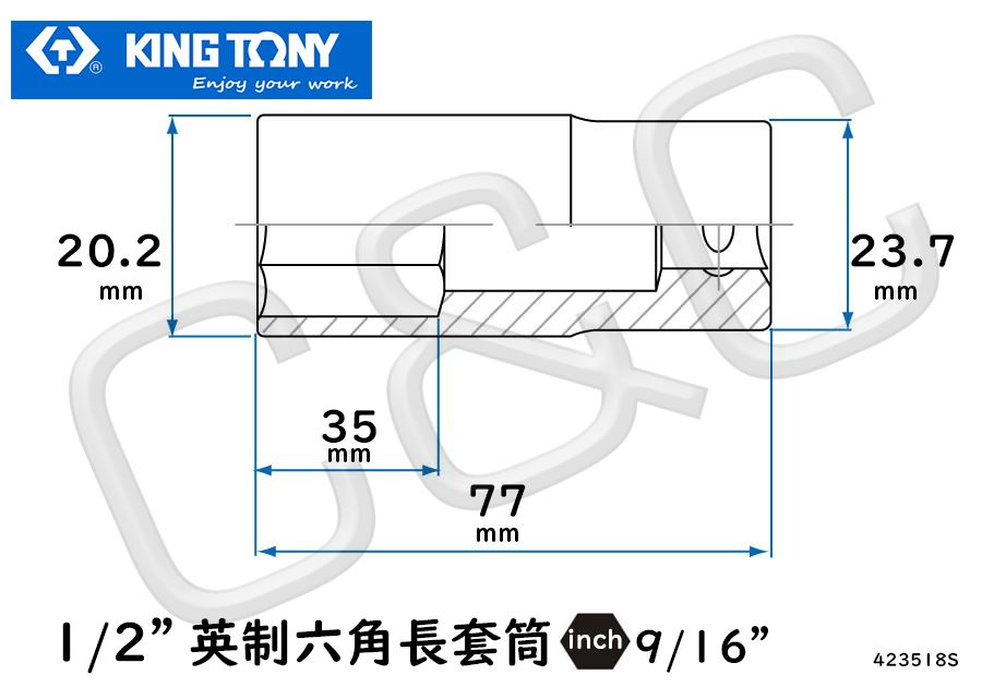 KING TONY 1/2”英制9/16”六角長套筒