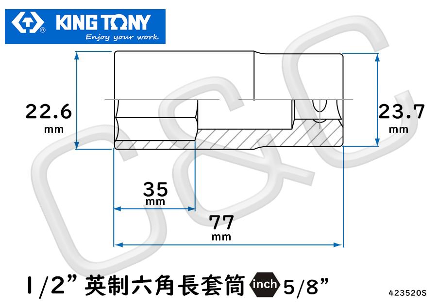 KING TONY 1/2”英制5/8”六角長套筒