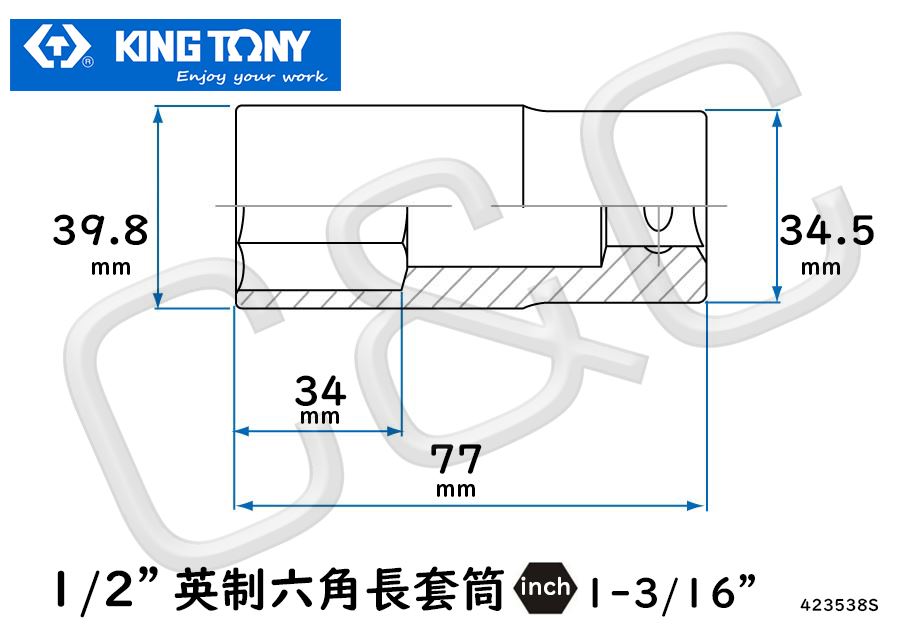KING TONY 1/2”英制1-3/16”六角長套筒