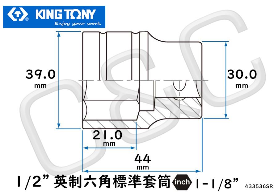 KING TONY 1/2”英制1-1/8”六角標準套筒