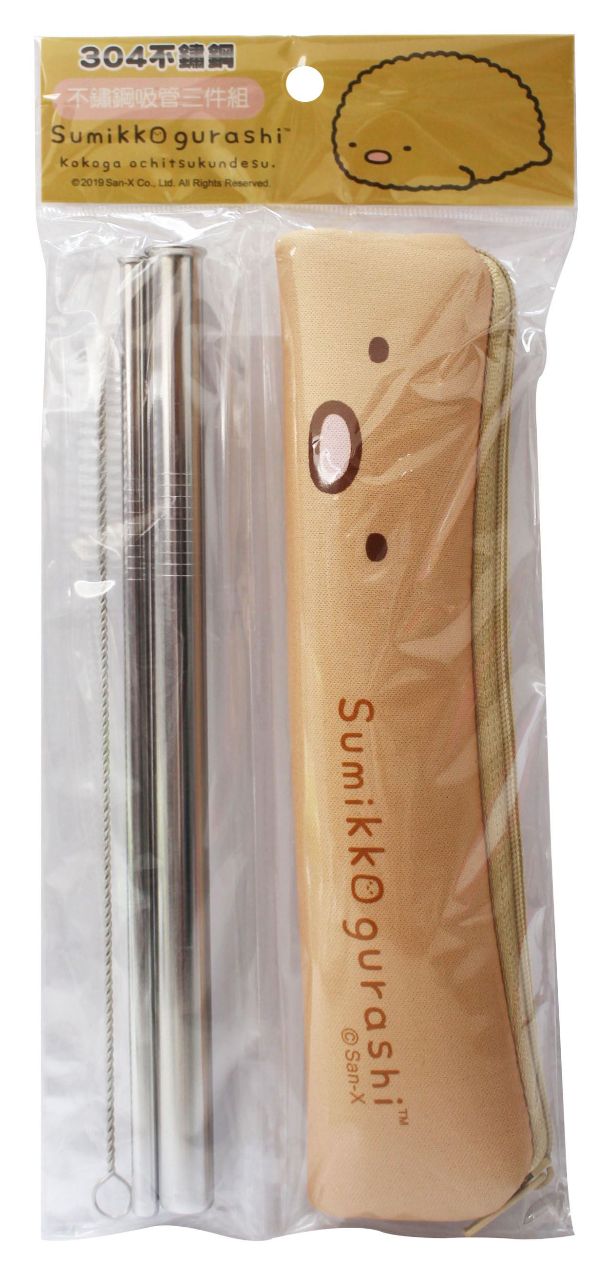 SG67581a-LK恐龍 4718733247611 / SG67581b-LK貓咪 47187332476628 / SG67581d-LK白熊 4718733247642 / SG67581e-LK豬排 4718733247659