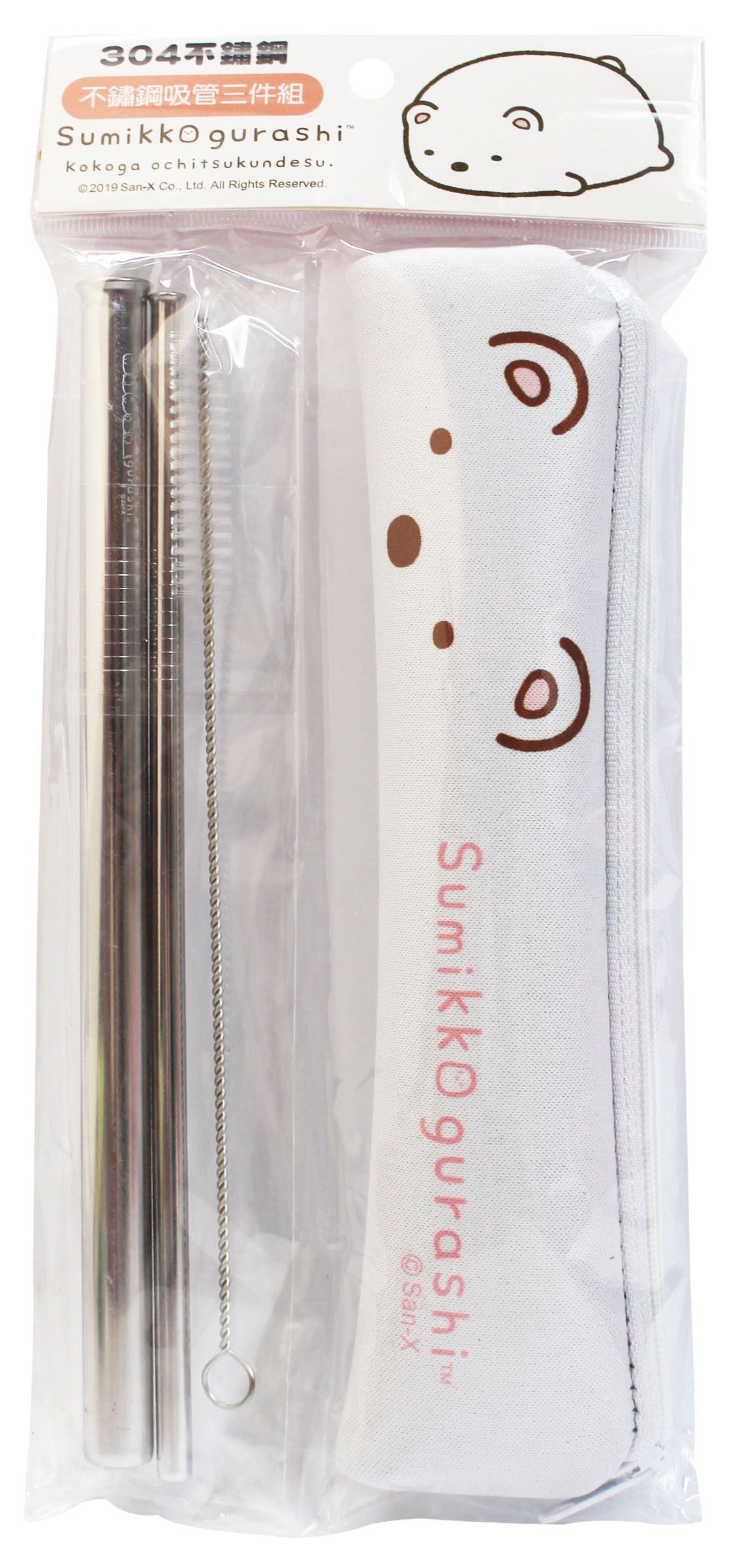 SG67581a-LK恐龍 4718733247611 / SG67581b-LK貓咪 47187332476628 / SG67581d-LK白熊 4718733247642 / SG67581e-LK豬排 4718733247659