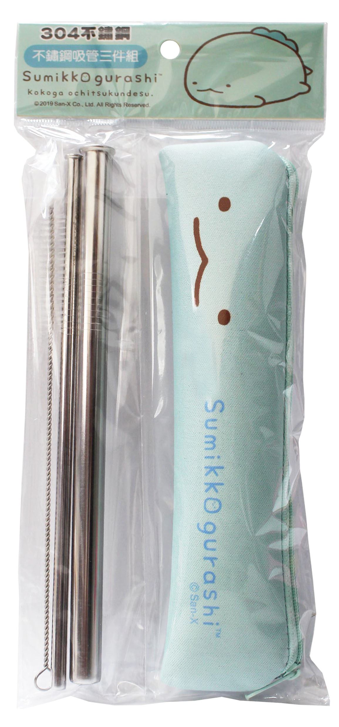 SG67581a-LK恐龍 4718733247611 / SG67581b-LK貓咪 47187332476628 / SG67581d-LK白熊 4718733247642 / SG67581e-LK豬排 4718733247659