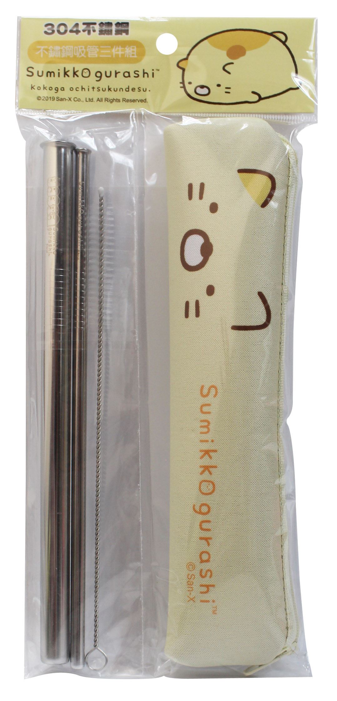 SG67581a-LK恐龍 4718733247611 / SG67581b-LK貓咪 47187332476628 / SG67581d-LK白熊 4718733247642 / SG67581e-LK豬排 4718733247659